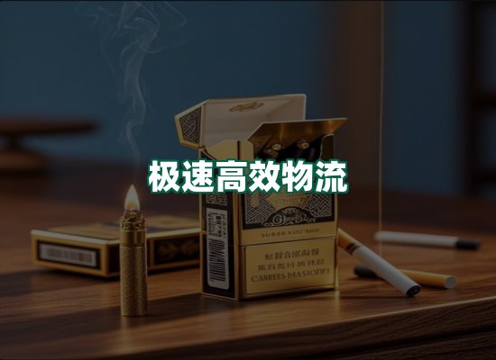 核心优势